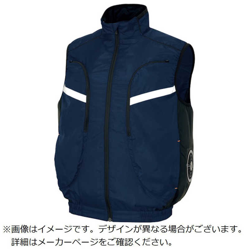 アイトス　物流作業対応型 空調服ベスト ( 空調服 TM) ネイビー 6L　AZ501950086L