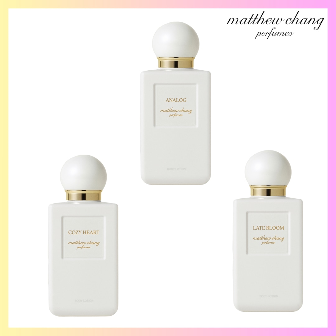 [matthew chang perfumes] BODY LOTION 290ml 3種 + FREE OMAKE ボディローション 保湿人気おすすめいい香り乾燥肌敏感肌 香り 長持ち