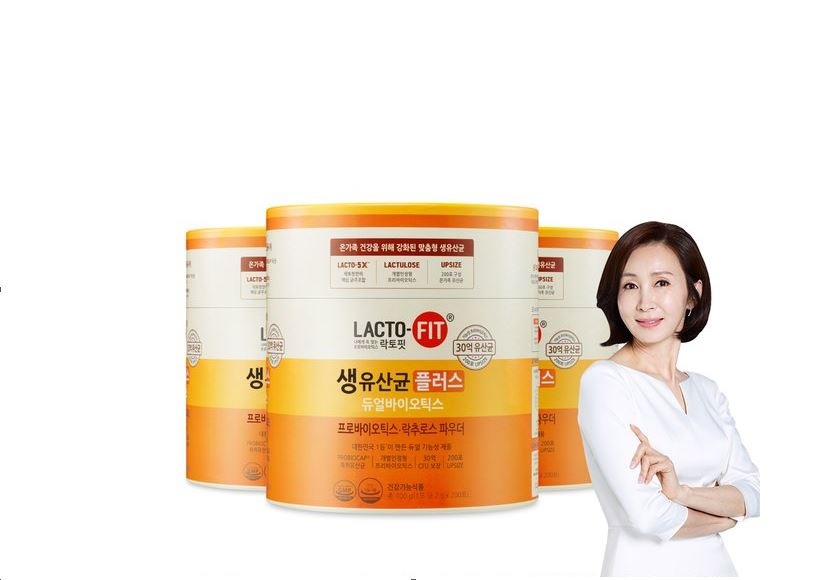 [1+1+1] LACTO-FIT の生乳酸菌 19 プロバイオティックス (2000mg X 200砲) /LACTOFIT