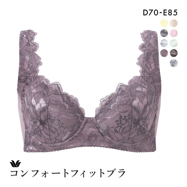 ワコール Wacoal 11G BFA411 脇をやさしくおさえるブラ 3/4カップ ブラジャー D