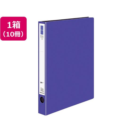リングファイルERPP A4タテ 背幅39mm 紫 10冊 コクヨ ﾌ-UR430NV