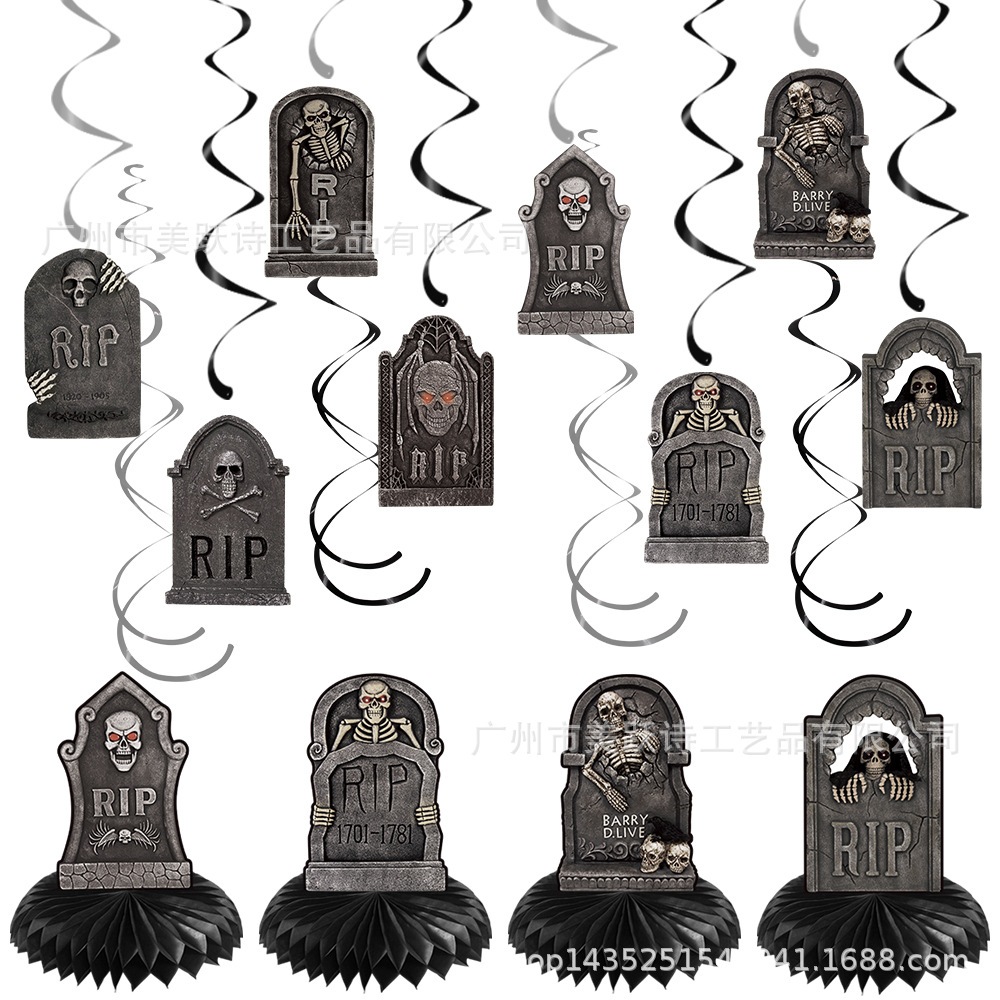 ハロウィン装飾墓石ハニカムオーナメントスパイラルお化け屋敷パーティー装飾墓ハニカムオーナメントペンダント