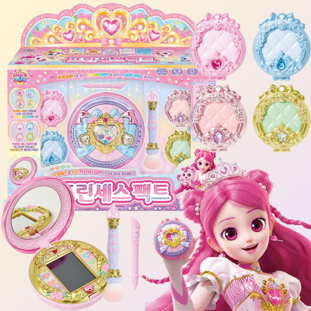 プリンセス キャッチチニッピング プリンセスファクト ティニッピング ゲーム機 ハーチュッピング コンパクト メダル シュガーベリー ファクト おもちゃ