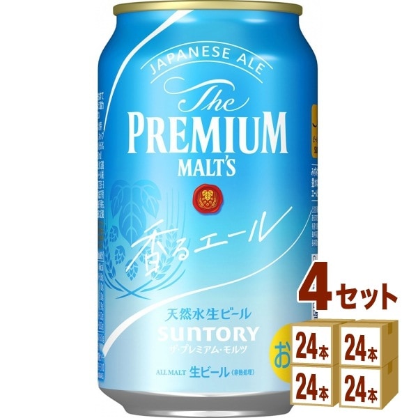 サントリー ザ プレミアムモルツ香るエール 350ml 4ケース (96本)