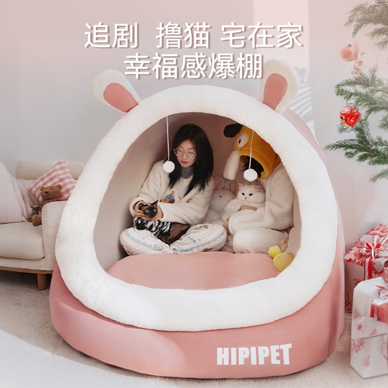 人間の猫の家犬小屋の秋と冬の猫のペットマット暖かい秋と冬の猫の家の人々ペットは眠っている眠っているマット