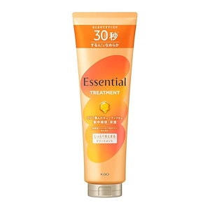 【即納】しっとりまとまる トリートメント 250g