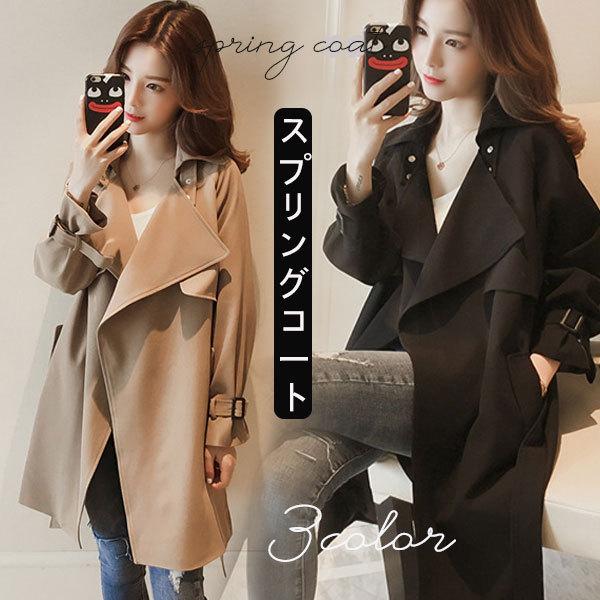 人気沸騰新柄追加 トレンチコート レディース ミディアム丈 コート スプリングコート きれいめ 通勤 アウター ロングコート おしゃれ オシャレ OL 着痩せ