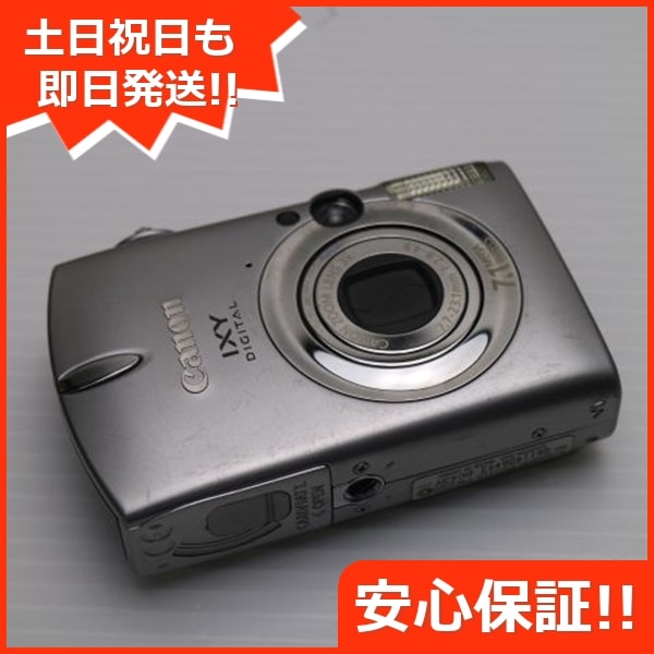 美品 IXY DIGITAL 600 シルバー Canon デジカメ 184
