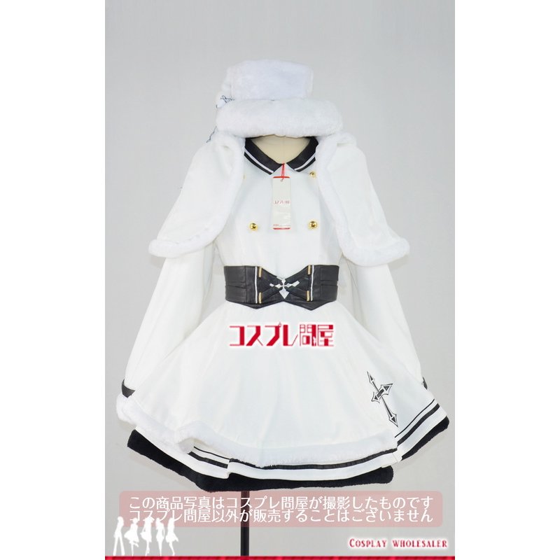 アズールレーン ムルマンスク コスプレ衣装