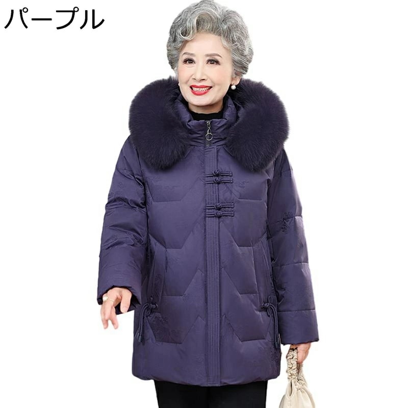 レディースウィンタージャケット レディース コットンジャケット ファー付き フード 長袖 中綿入れ アウター 綿服 用 婦人服 シニアアウター 秋冬 中高年 60代 70代 80代 敬老のプレゼント