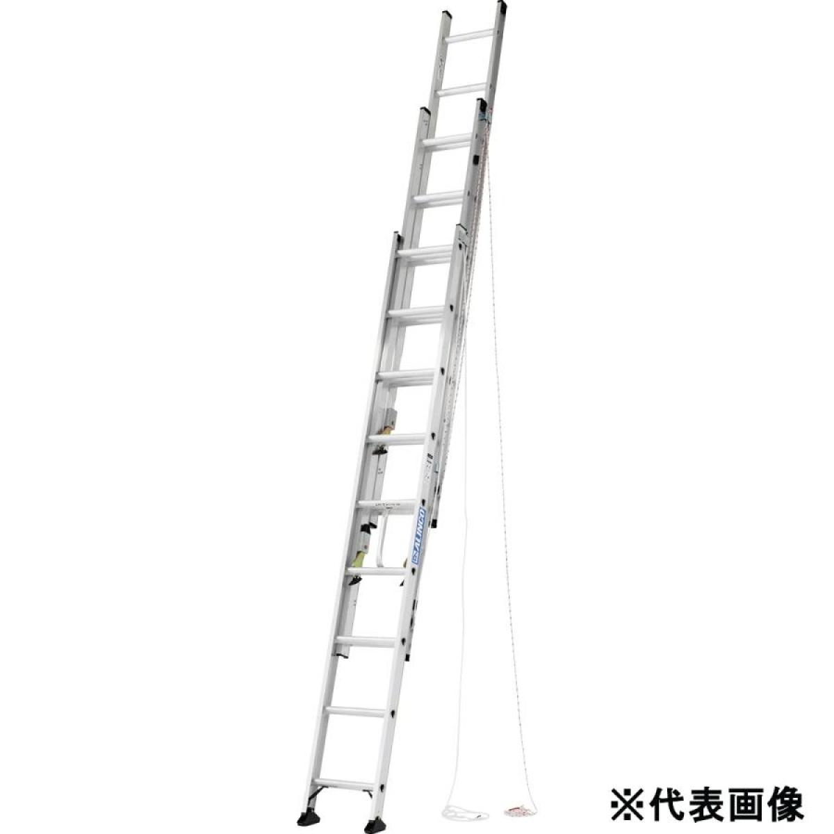 【I】【法人限定】アルインコ(ALINCO) アルミ三連ハシゴ 6.3m CX3-63 「メーカー直送」