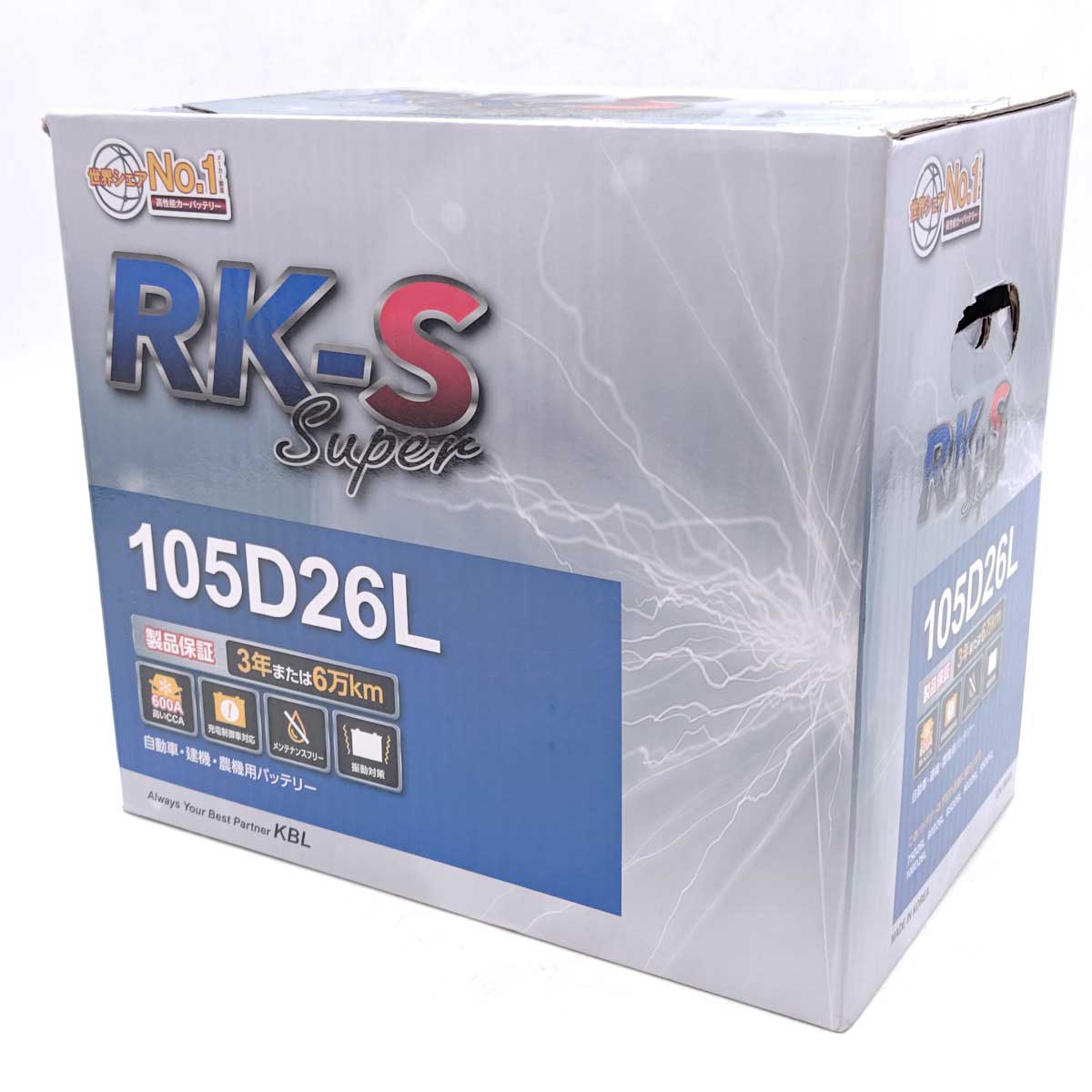 【中古・未使用品】KBL ケービーエル カーバッテリー RK-S SUPER 105D26L 充電制御車対応