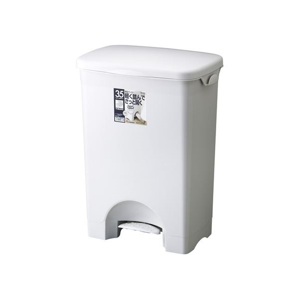 ペダル式 ゴミ箱/ダストボックス 35PS ワイド グレー フタ付き 本体：PP HOME＆HOME