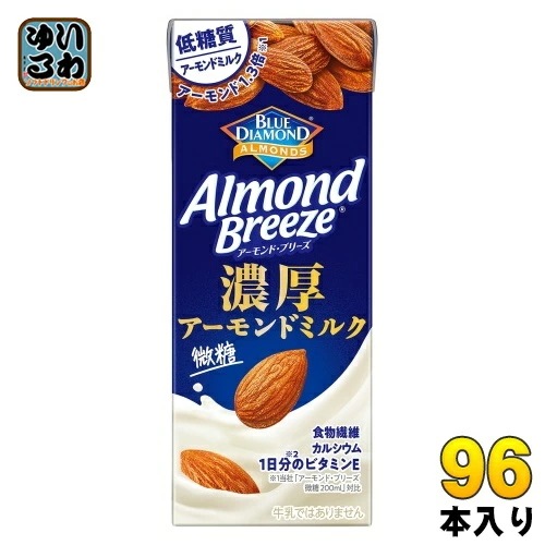 カゴメ アーモンド・ブリーズ 濃厚アーモンドミルク 200ml 紙パック 96本 (24本入×4 まとめ買い) アーモンドミルク 植物性ミルク 微糖 低糖質 微糖
