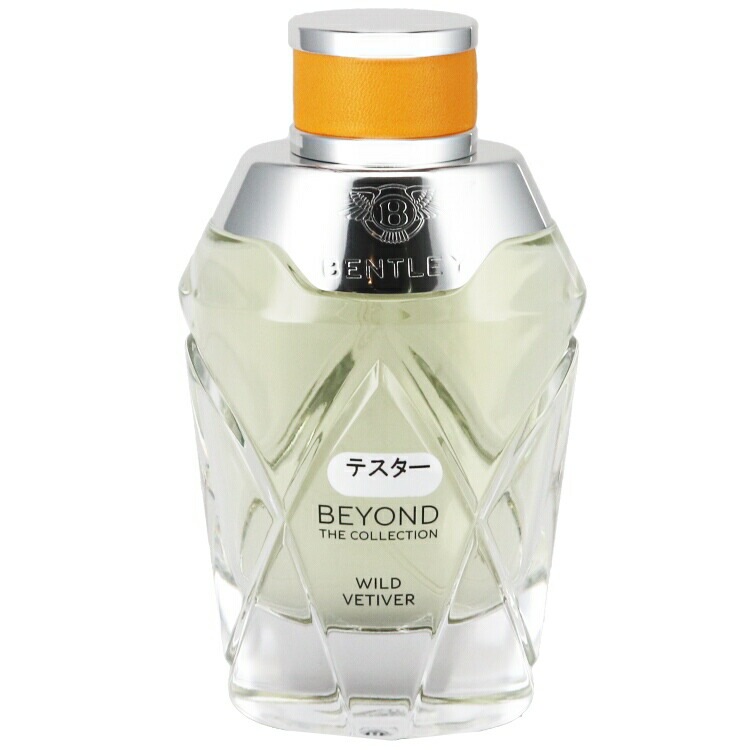 ビヨンド ザ コレクション ワイルドベチバー （テスター） EDP SP 100ml