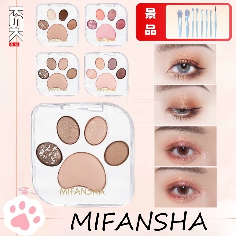 新品未使用 キャットボンディー アイシャドウパレット Kat Von D(キャットヴォンディー) アイメイク(ビューティー