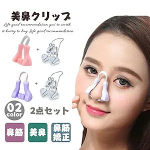 Qoo10] センテリアン24 【公式】マデカプライムリチュアル