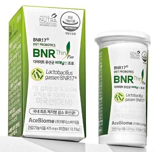 ダイエット 乳酸菌 びっしょり プロ 425mg x 30カプセル 韓国 女優