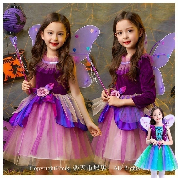 【新品プロモ-ション】ハロウィン 女子 衣装 魔女 子供 コスプレ 仮装 ワンピース 子供 女子 妖精 カチューシャ 棒 つばさ 姫系 パーティー 仮装 キッズ 変装 魔法使い キッズ 子どもドレス