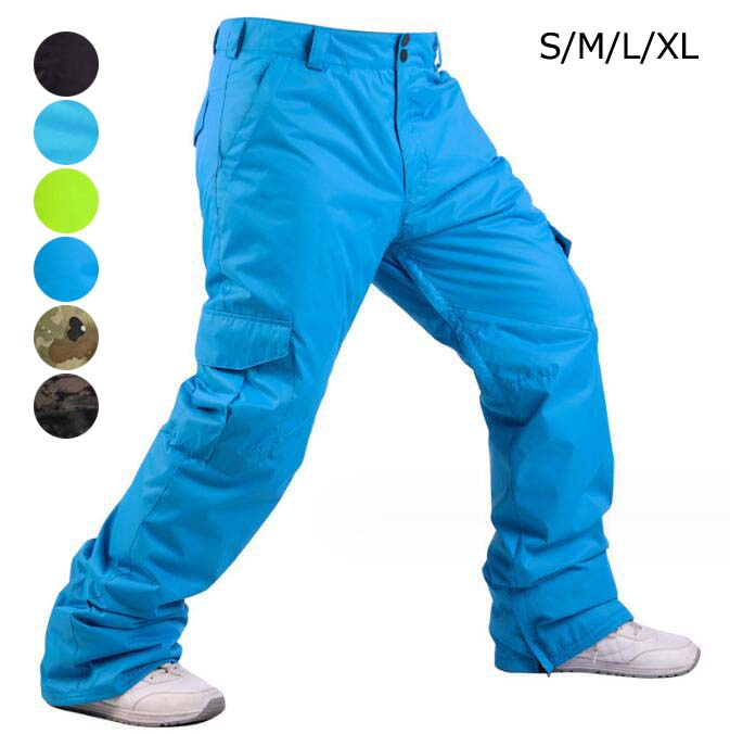 スキーウェア スキーパンツ 男性用 スノボ ウェア 撥水加工 パンツ メンズ スノーボード スノボー スキー スノボーウェア 長ズボン 冬物 スノーパンツ 防寒 アウトドア 単品 ボードウェア スノボ
