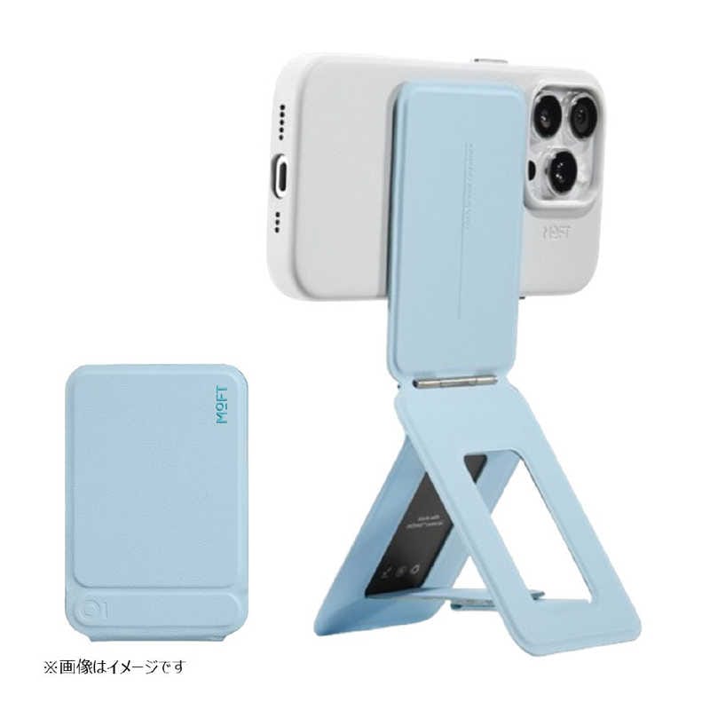 MOFT　七変化マルチスタンド MagSafe対応 ミストブルー　MS0271MESMBU1