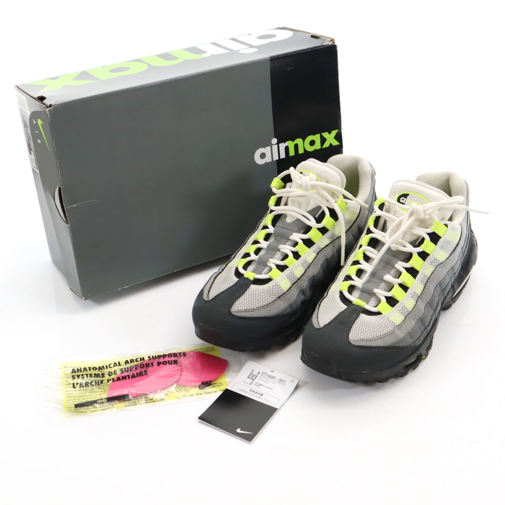 エア マックス 95 スニーカー 26 グレー CT1689-001 AIR MAX 95 箱付き メンズ