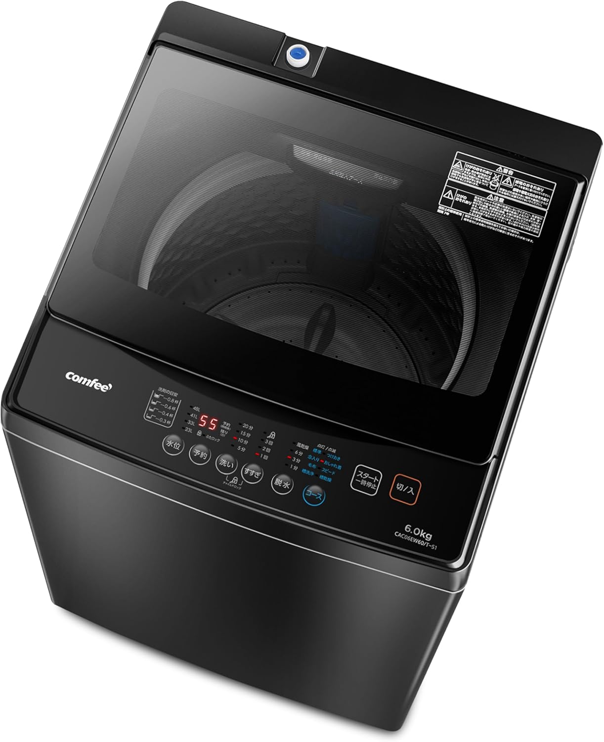COMFEE' 全自動洗濯機 6kg 一人暮らし コンパクトガラス扉 省スペース 1~3人用洗濯機 使いやすい CAC06EW60/T-S1 メタルグレー