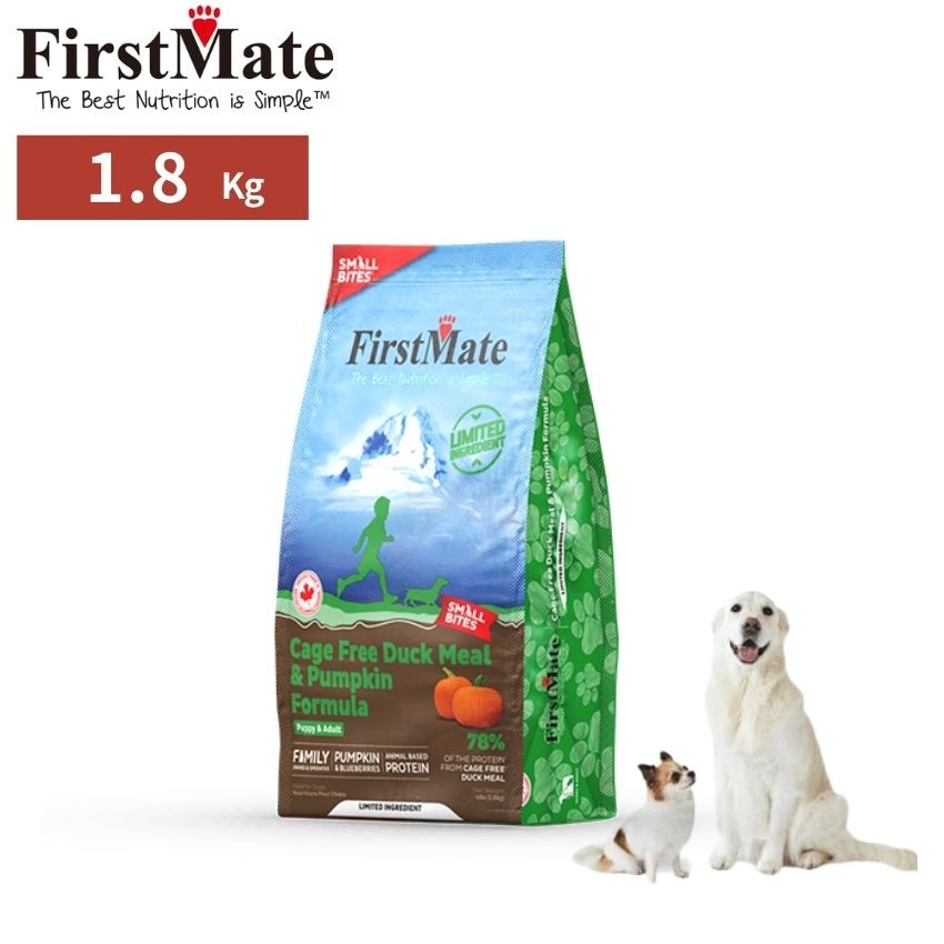 ファーストメイトドッグフード　ケージフリー ダック＆パンプキン 1.8kg　小粒