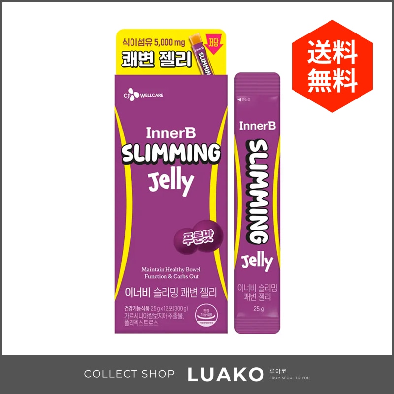 Qoo10] innerb スリーミングゼリー プルーン味 12包