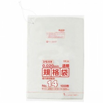 ジャパックス LD規格袋 厚み0.020mm No.14 ひも付き 透明 100枚x10冊x4箱 KR14