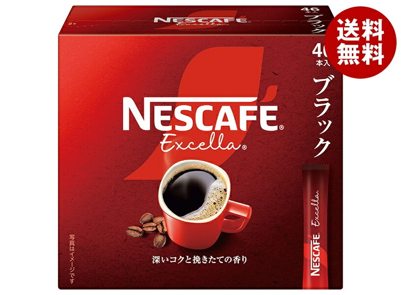 ネスレ日本 ネスカフェ エクセラ スティック ブラック (2g×46P)×12箱入