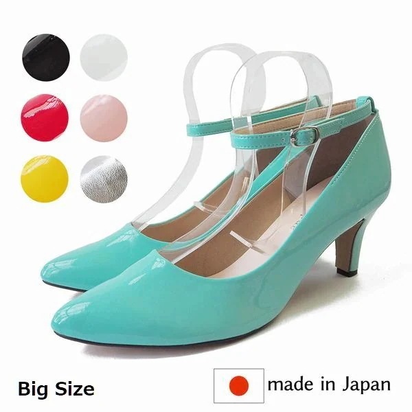 パンプス レディースシューズ レディースファッション 靴 大きいサイズ BigSize 高級感ある
