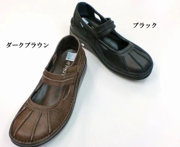 パンプス レディースシューズ レディースファッション 靴 売れ筋定番 本皮 デザインカットシューズ