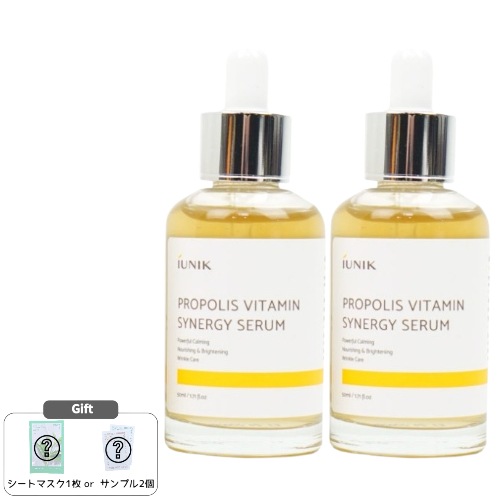 【高保湿＆ツヤ肌】プロポリスビタミンシナジーセラム 50ml×2本 / 蜂蜜エキス / ビタミンC / 美 白ケア / 保湿美容液 / ハリ・弾力アップ / 乾燥対策 / 韓国スキンケア / Qoo1