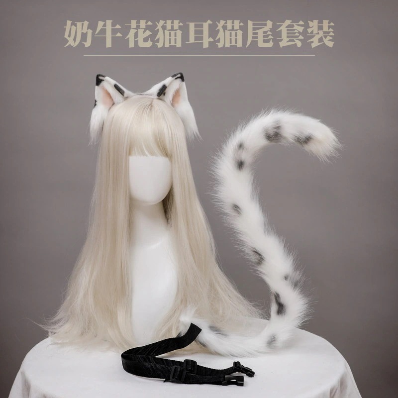 ドロップシッピング手作りシミュレーションコスプレユキヒョウ牛の花猫耳ヘッドバンドヘッドバンド猫の尻尾ジュエリーセット