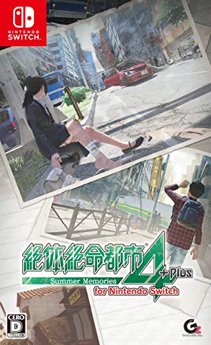 絶体絶命都市4Plus -Summer Memories- for Nintendo Switch 5,386円