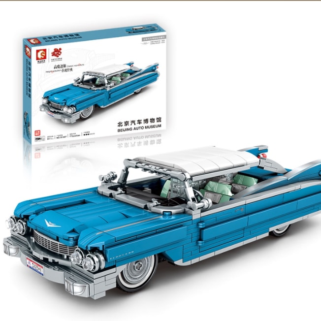 ブロック 世界の名車シリーズ キャデラック エルドラド プルバックアクション レゴ互換品