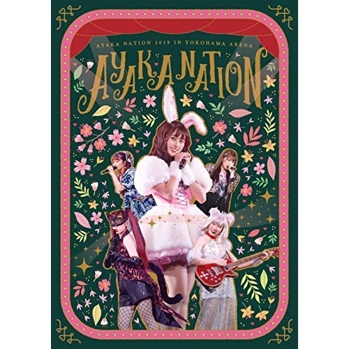 佐々木彩夏 ／ AYAKA NATION 2019 in Yokohama Arena LIVE (DVD) KIBM-822