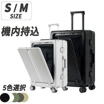 UMBROアンブロマンチェスターユナイテッドピステジャケットナイロン