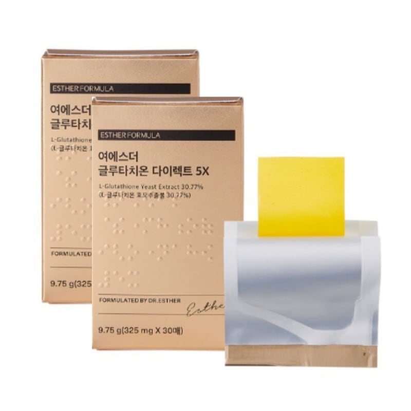 【大人気】 (2個1セット) 韓国話題の貼るサプリ／GLT グルタチオンダイレクト5X 325mg*60枚(2ヶ月分)トーンアップ　高い吸収率のフィルムタイプ /グルタチオン サプリ/ブライトニング