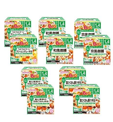 和光堂 ベビーフード ＢＩＧサイズ 栄養マルシェ 離乳食 バラエティセット 食べ比べ オリジナルポケットティッシュ付き (1歳4か月頃から 5種×2個 計10個セット) 4,698円