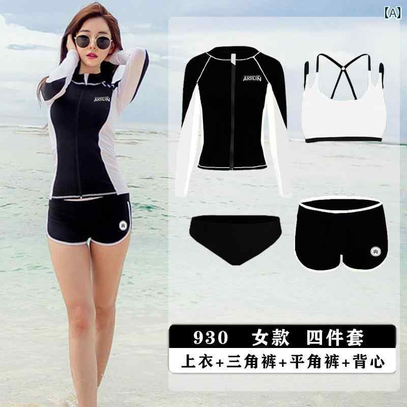 水着 スイムウェア ウェットスーツ 長袖 サーフィン ダイビング シュノーケリング スイムスーツ ビーチスポーツ 日焼け防止 速乾 夏 レディース メンズ