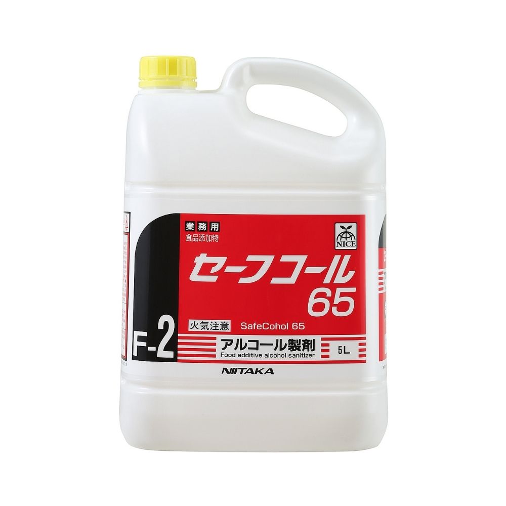 ニイタカ　セーフコール65　5L×4本入【取り寄せ商品・即納不可・代引き不可・返品不可】