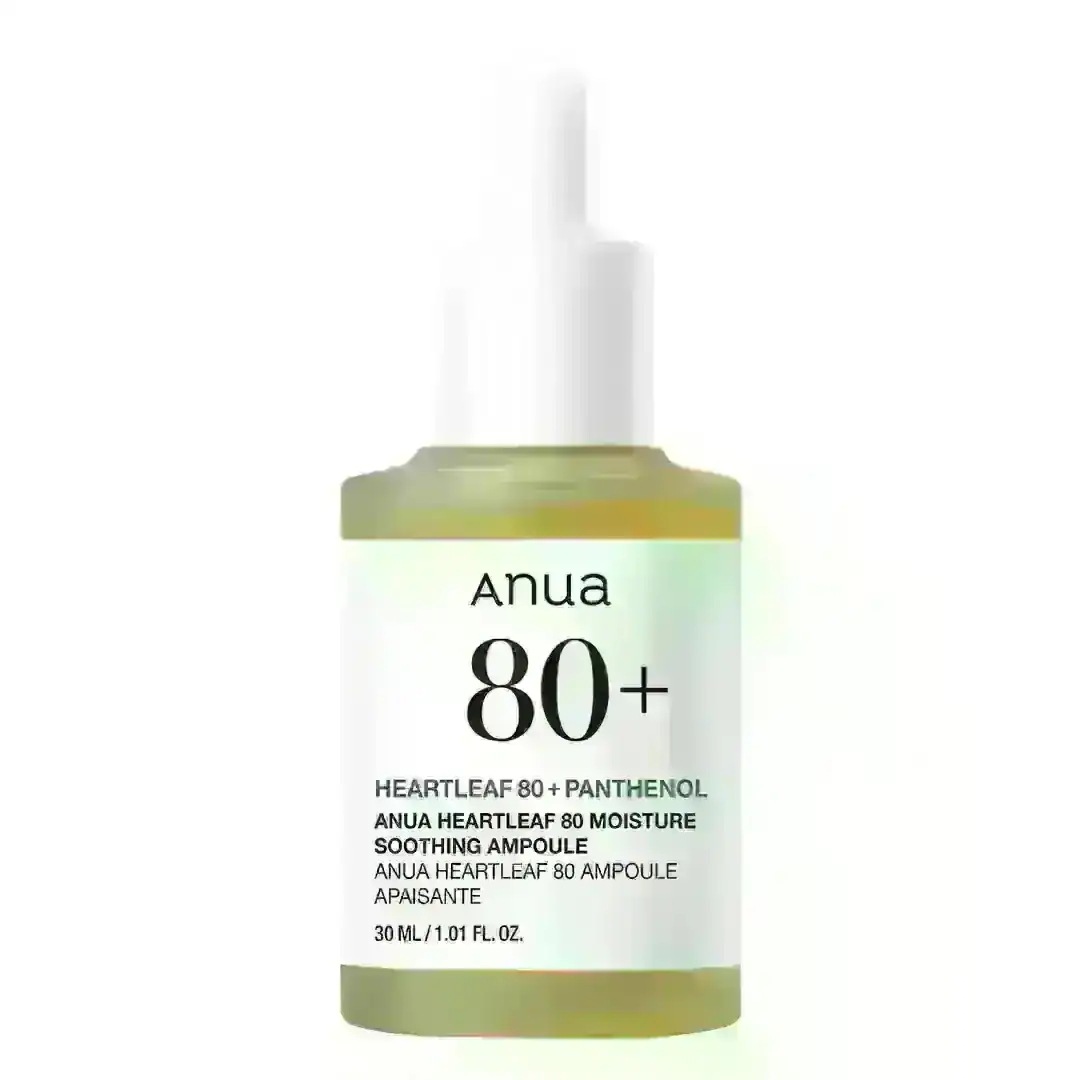 Qoo10] アヌア 【最大41％OFF】選べる美容液1+1セ : キット・コフレ・福袋