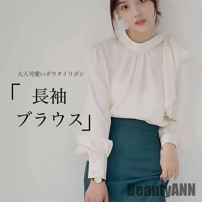新生活 ボウタイリボン ブラウス 長袖 レディース 春 ギャザーブラウス 体型カバー 秋 長袖ブラウス レトロ パフスリーブ とろみシャツ ボウタイブラウス 秋 春 冬 秋ファッション 冬物 春物 秋
