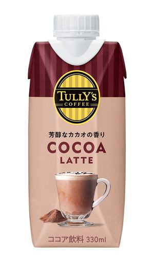 タリーズコーヒー