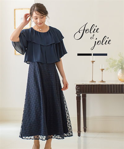 みーさん専用 更に値下げしました 大倉陶園 富士山デザイン 漆器