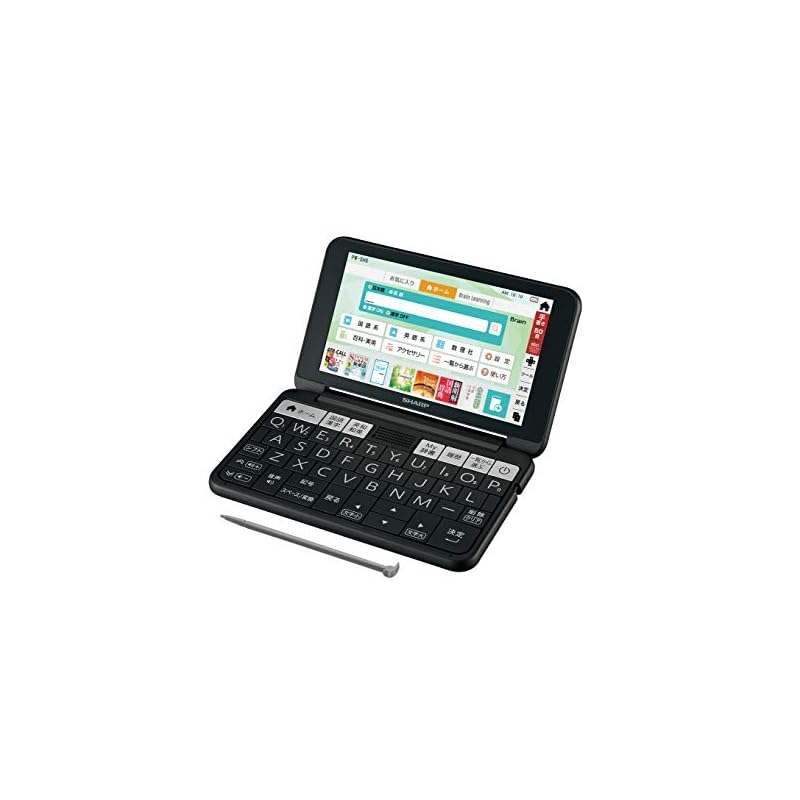 【3日以内発送】シャープ カラー電子辞書 Brain 高校生モデル ブラック系 2019年春モデル PW-SH6-B
