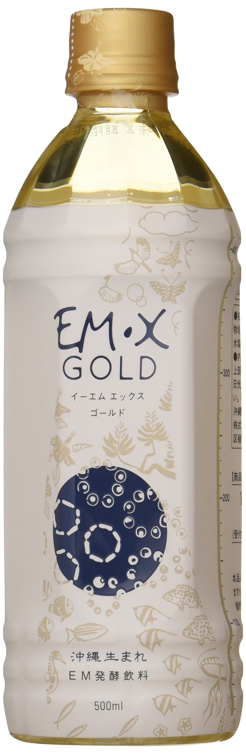 EMXゴールド 500ml×2本セット