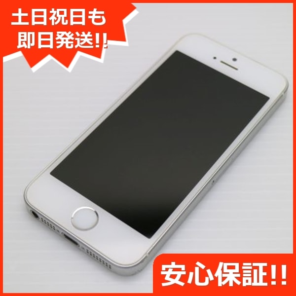 美品 SIMフリー iPhoneSE 64GB シルバー 115 Apple
